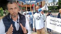 احتجاج حاملي الشواهد والدبلومات بالجماعات المحلية على النظام الأساسي